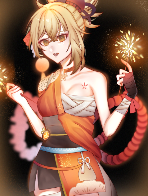 Yoimiya