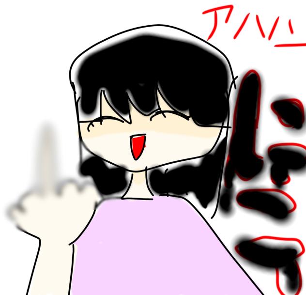 あははははー