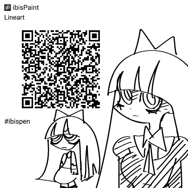 Paswg Brush
