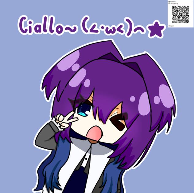 Ciallo