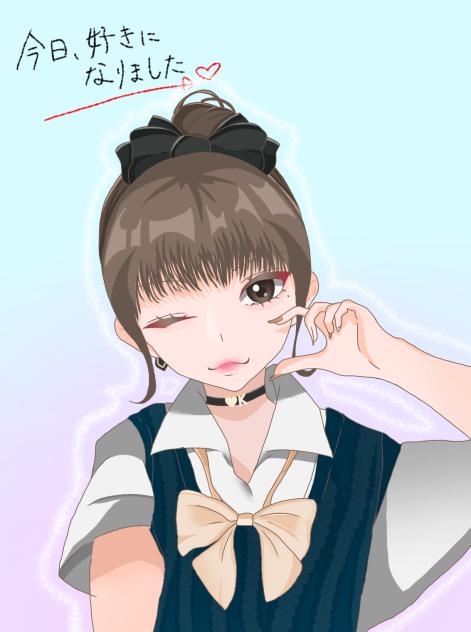 おとはちゃん