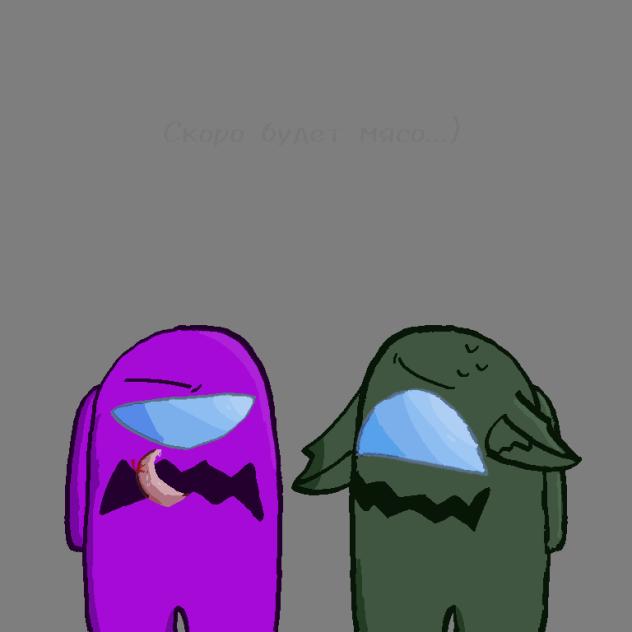 На конкурс Шпатель