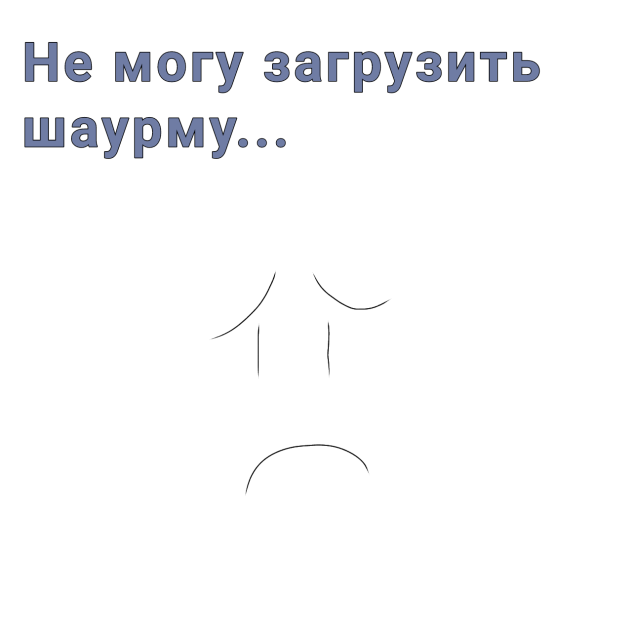 🤧