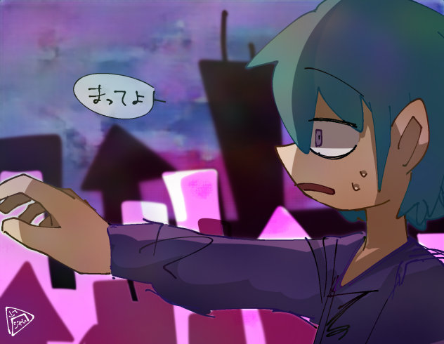 おいてけぼり