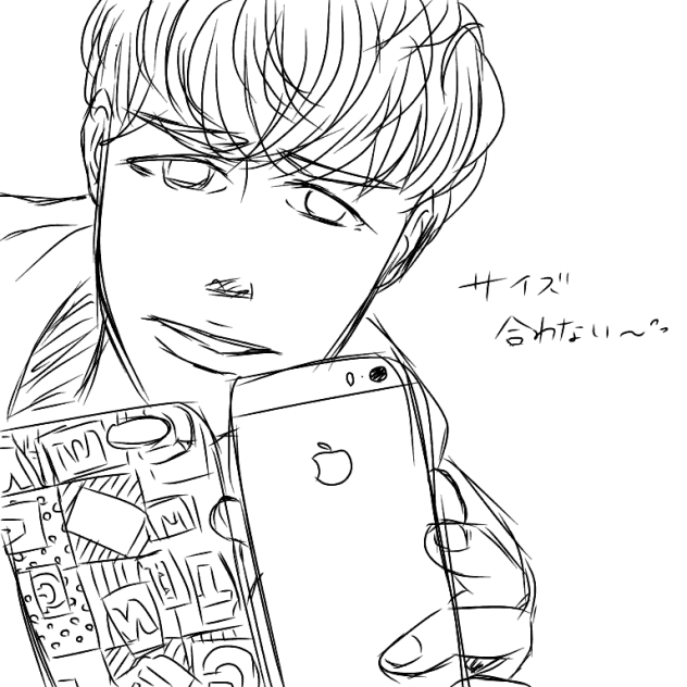宮野真守