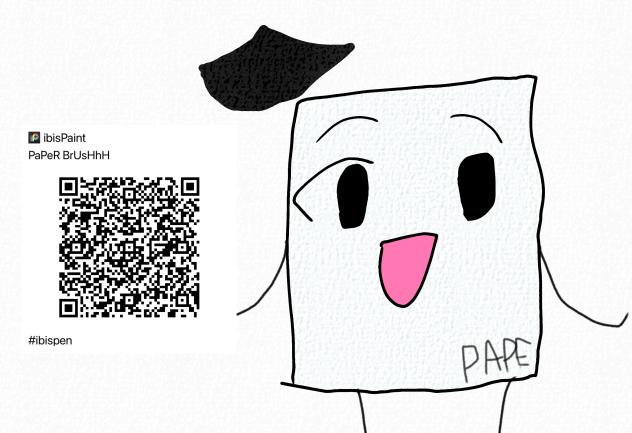 PaPeR BrUsHhH