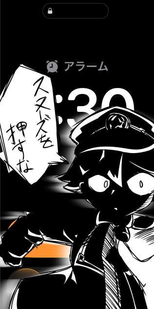無題746