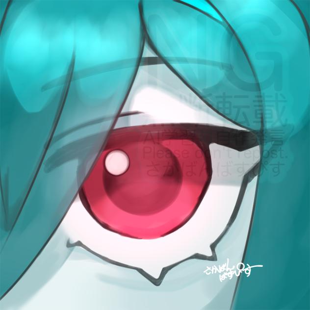新アイコン