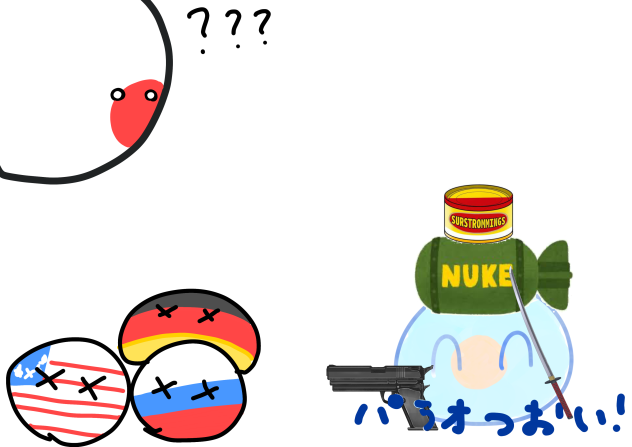パラオつおい.......？