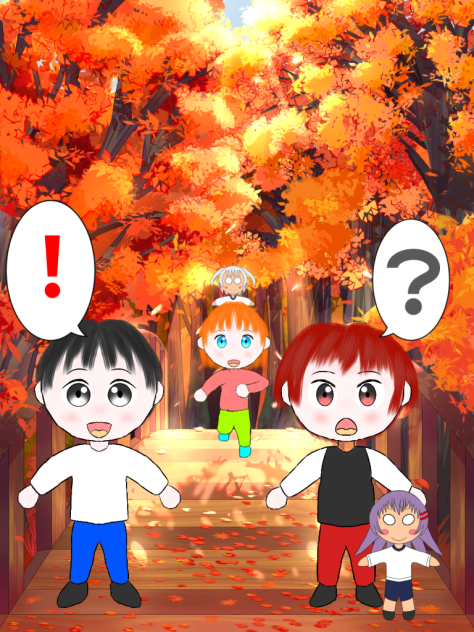 待ち合わせ