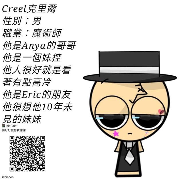 最喜歡反差萌了