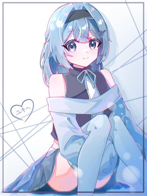 有瑠璃