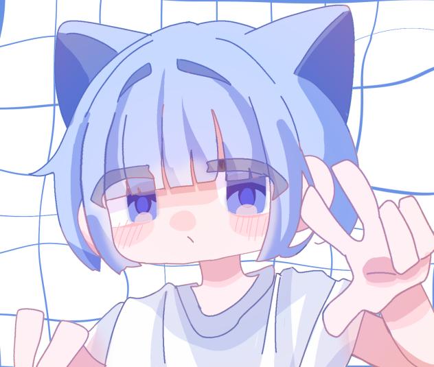 わっ