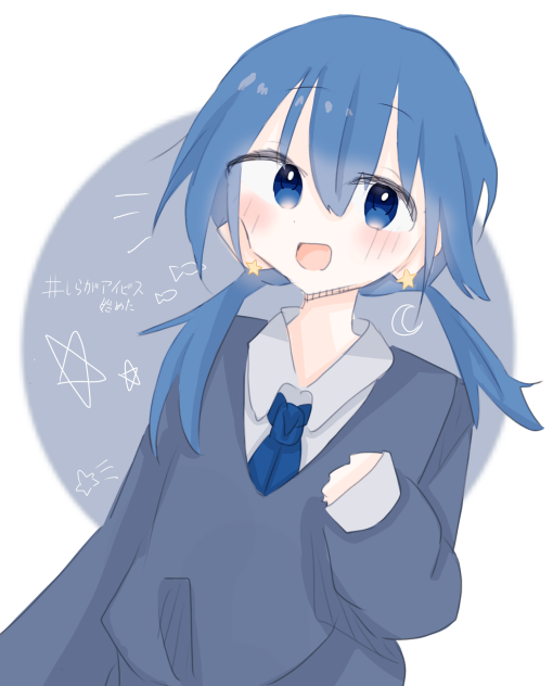 １周年だ！！！