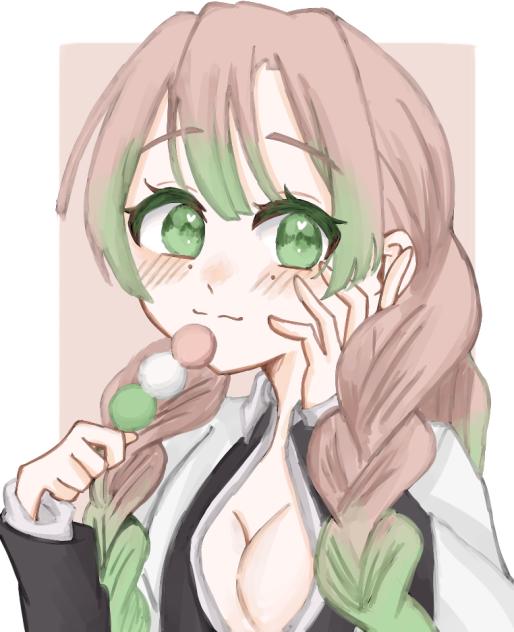 線画お借りしました！