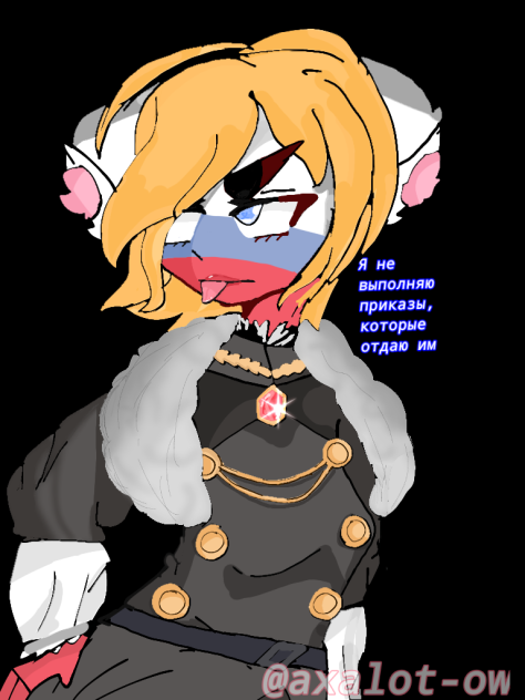 Yan's Russia 🇷🇺 countryhumans