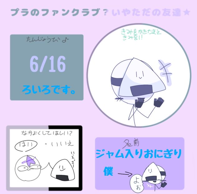 無題1001