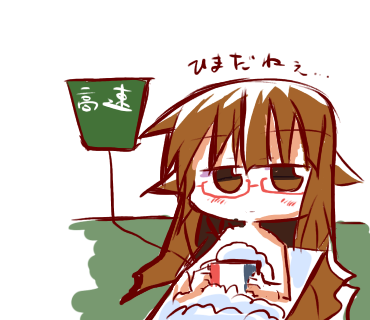 もっちー入院