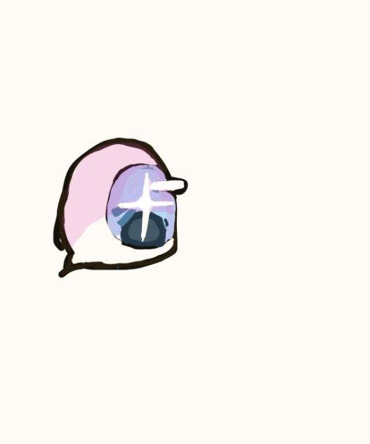 a random eye