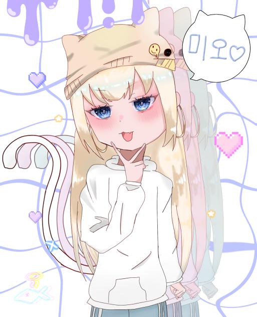 ぎゃゔ🌀