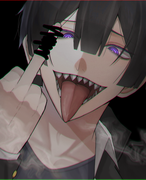 👅