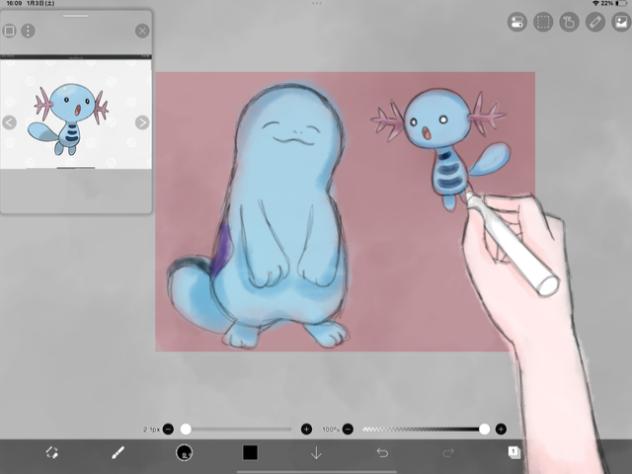 ヌオーとウパー