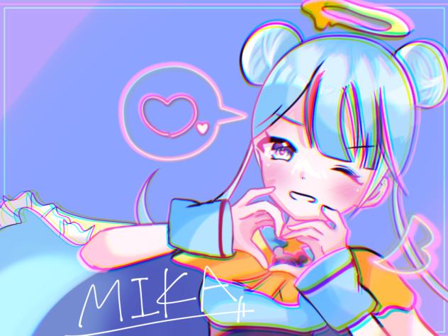 ミカちゃん！
