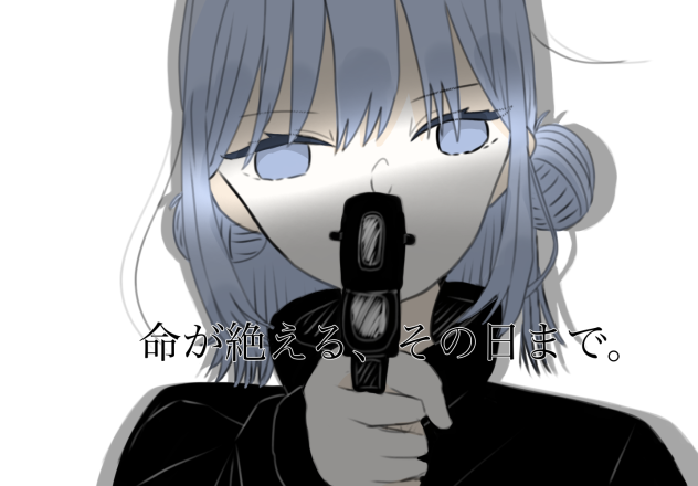 いのたえファンアート