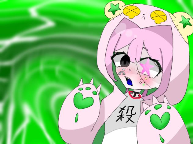 力尽きた(