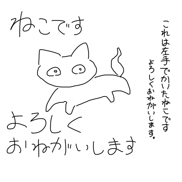 無題152