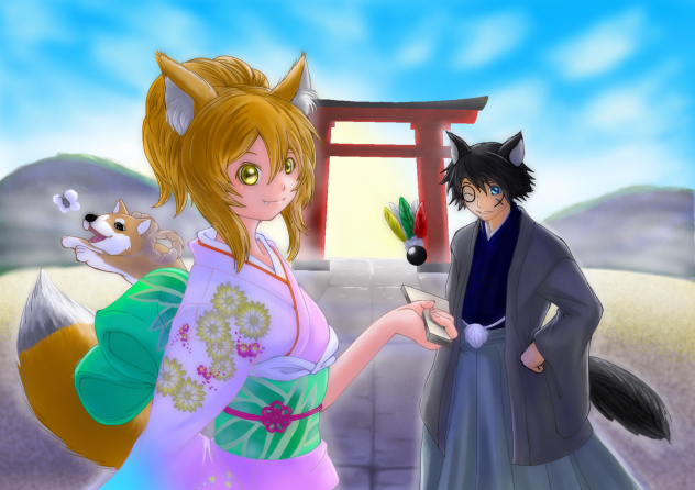 謹賀新年！明けましておめでとうございます！
