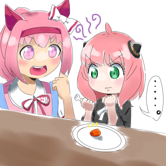 にんじん