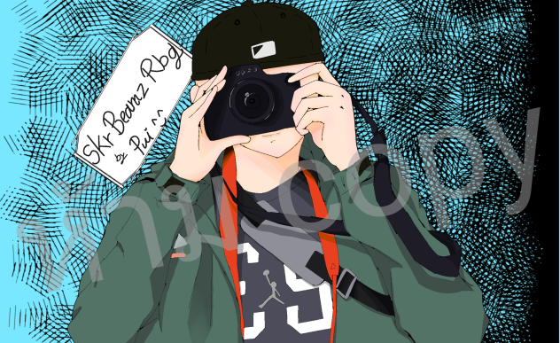 Skr Beamz Rbg.