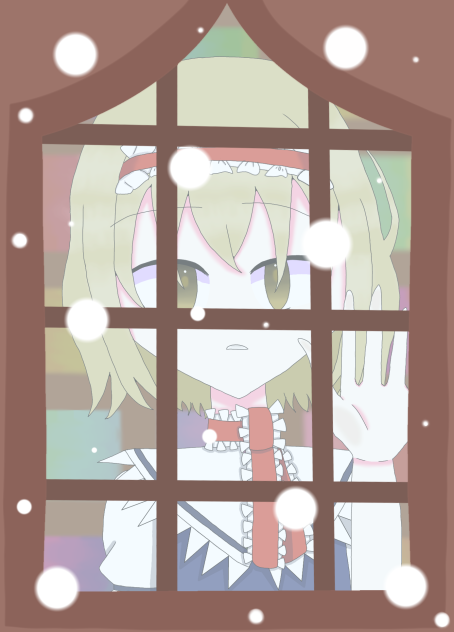 異変……？