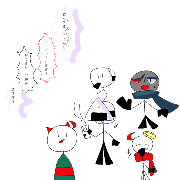 ジャムいりおにぎりさん