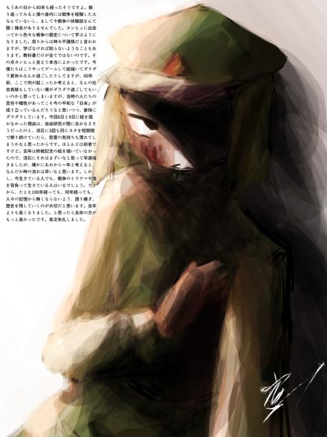 無題2252