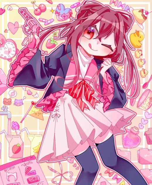💘💥🔫
