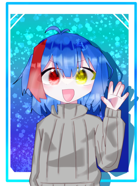 如月あまるさんリクエスト