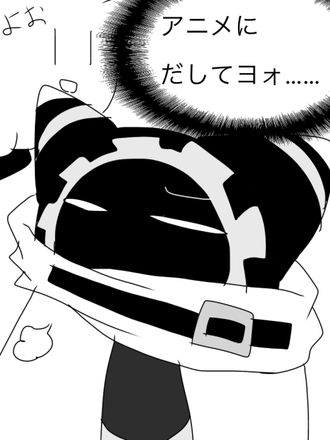 マホロア