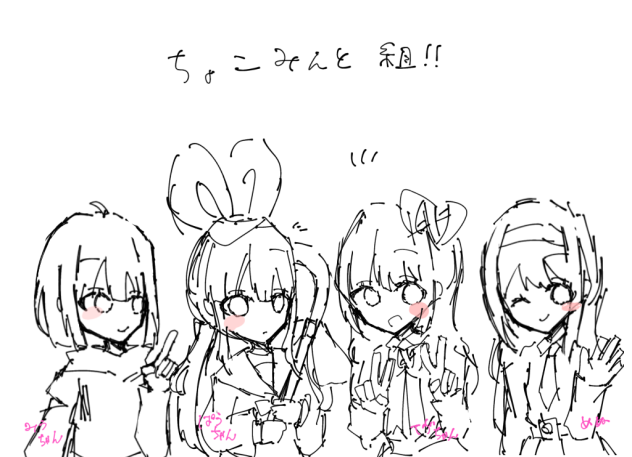 らふ