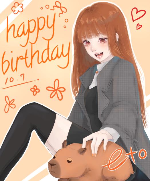 🧡happy  birthday🧡