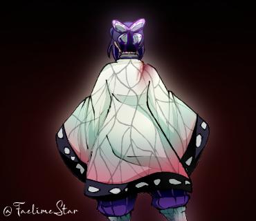 Shinobu Kocho🦋