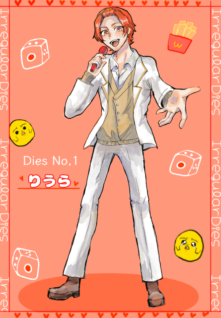 天才ぴよぴよ最年少