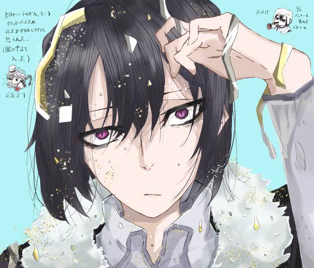 Happy birthday!  11月11日　フョードル