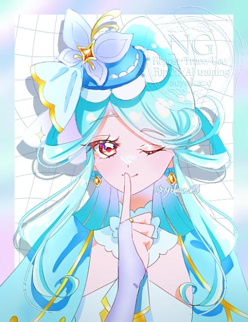 ⟡.·キュアエクレール·.⟡