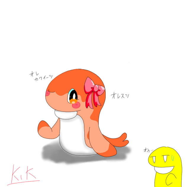 無題929