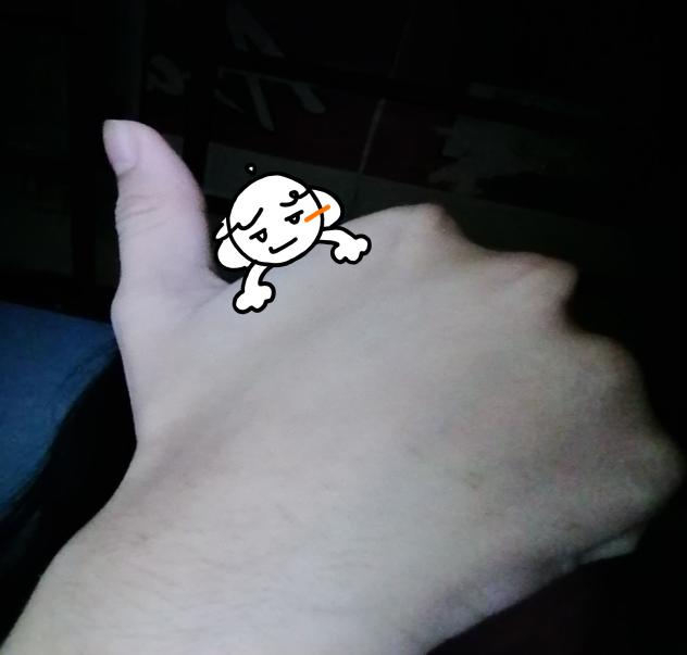 HAND REVEAL