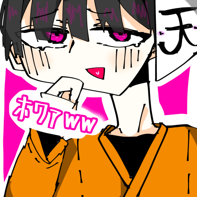 ｹﾂｧﾙｺｱﾄﾙ