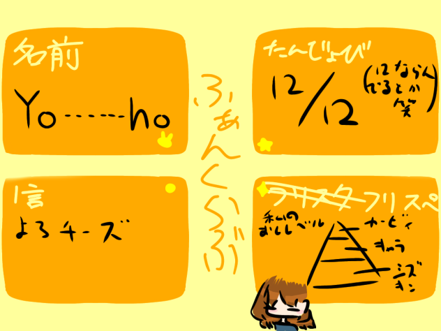 無題1089