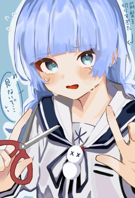 リクエスト消化